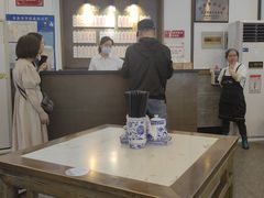 -伟记奥面馆(养育巷店)