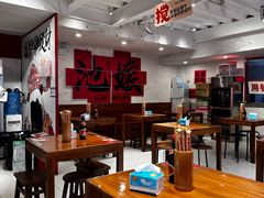 -池嬢拌粉(上海首店)
