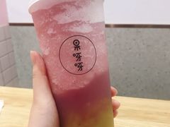 -果呀呀(吾悦广场店)