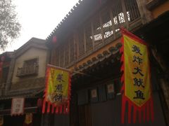 -雪山彩虹谷景区