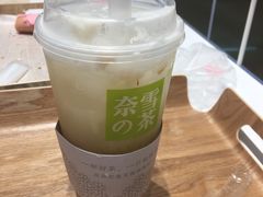 -奈雪的茶(湖滨银泰in77C区PRO店)