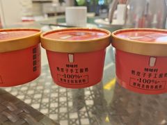 -特味村大酒店(南三环店)
