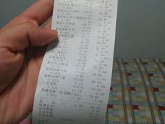 -座上客(0277天润城第五街区店)