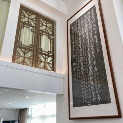 -六宫Spa女子养护中心
