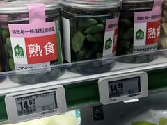 -盒马鲜生(新都心店)