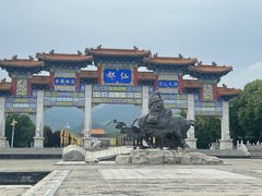 -终南山古楼观历史文化景区