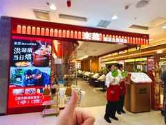 -凯德MALL(西直门店)