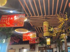 大堂-湘厨壹品(芙蓉广场店)