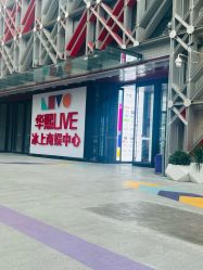 -第五极儿童乐园