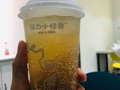 -茶力的小怪兽(梅林卓悦汇店)