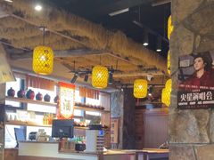 -柿子树炭烤羊腿(金台路店)