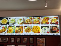 -大中沙茶面(中山路店)