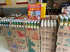 -70後铁锅炖(坡博总店)