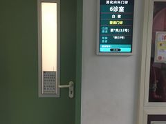 -北京大学第一医院(西城厂桥院区)