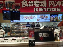 -肯德基(中州一店)