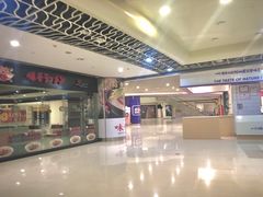 -日月光中心广场