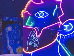 -天津梵高星空艺术馆(天河城旗舰店)