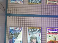 -移动谜城·大笨象密室逃脱(五棵松店)