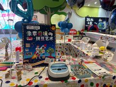 -中国宋庆龄青少年科技文化交流中心