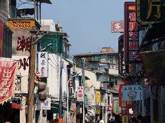 -非遗·十八曲鱼饺(西马总店)