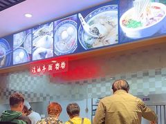 -沧浪亭(南园新村打浦路457弄店)