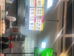 -鹤记生煎(touch12街店)
