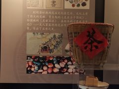 -民国红公馆·秦淮八艳(夫子庙店)