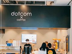 -dotcom coffee古点咖啡(致真大厦店)