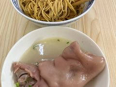 猪爪拌面-盛兴面馆(真儒大厦店)
