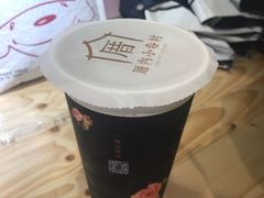 -厝内小眷村(天河南一路店)