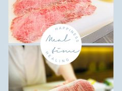 -紫· 割烹  Kappo Murasaki