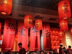 -山四砂锅(太原钟楼街店)