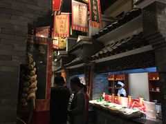 -鲁城往事(游客中心店)