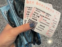 -深圳百老汇电影中心(IMAX万象天地店)