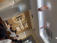 -豪客来牛排(中华城店)