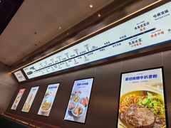-克茗冰室(光明N次方公园店)