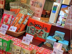 零售区-点都德(北京路贰店)