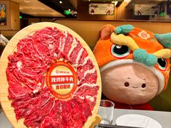 -海底捞火锅(万象城店)