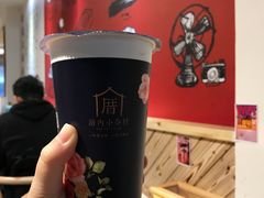 -厝内小眷村(天河南一路店)