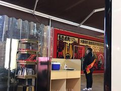 -海底捞火锅(漕宝路店)