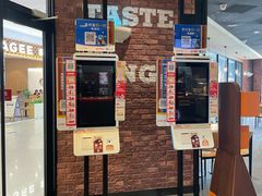-汉堡王(定州大世界店)