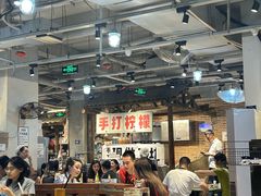 -五里关火锅(牛市口店)