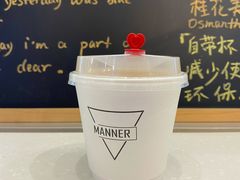 -Manner Coffee(大宁国际商业广场店)