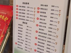 -张一元(总店)