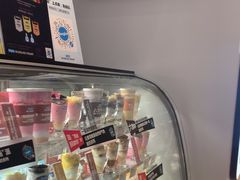-Blueglass酸奶(华贸购物中心店)