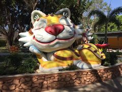 -是拉差龙虎园(Permanently closed)