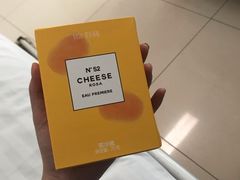 -罗莎蛋糕Rosa bread(蔡锷北店)