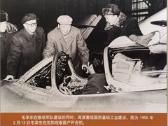 -韶山毛泽东同志故居