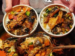 -探鱼·鲜青椒爽麻烤鱼(正佳广场店)
