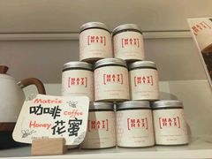 -代数学家algebraist(诚品店)